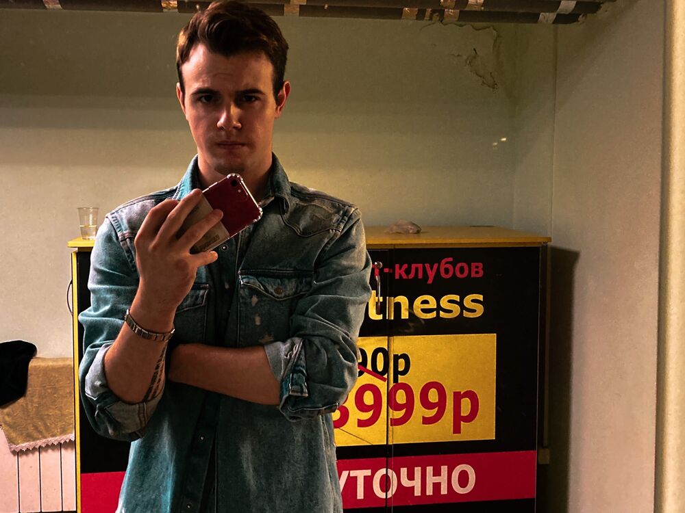 ���������� �����������, ���� ����� �����, 24 ����, ������������ ��� ������