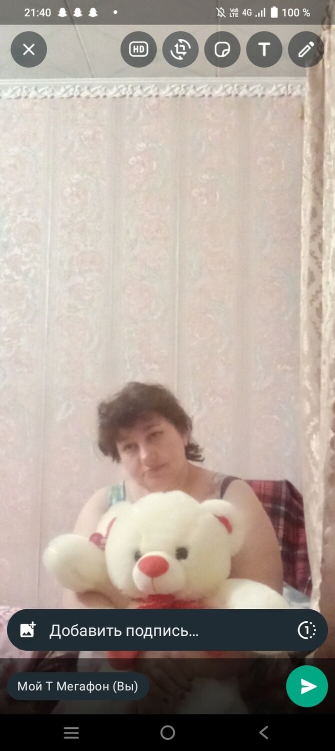 ���� 39141635 ������� ����, 52 ����, ���� ���������� � ������