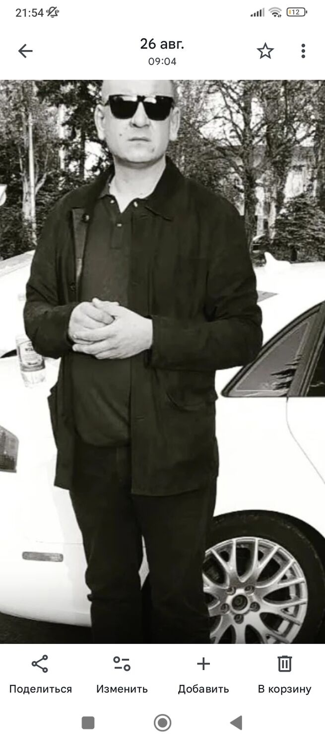 ���� 54419895 ������� ����, 38 ���, ���� ���������� � ������