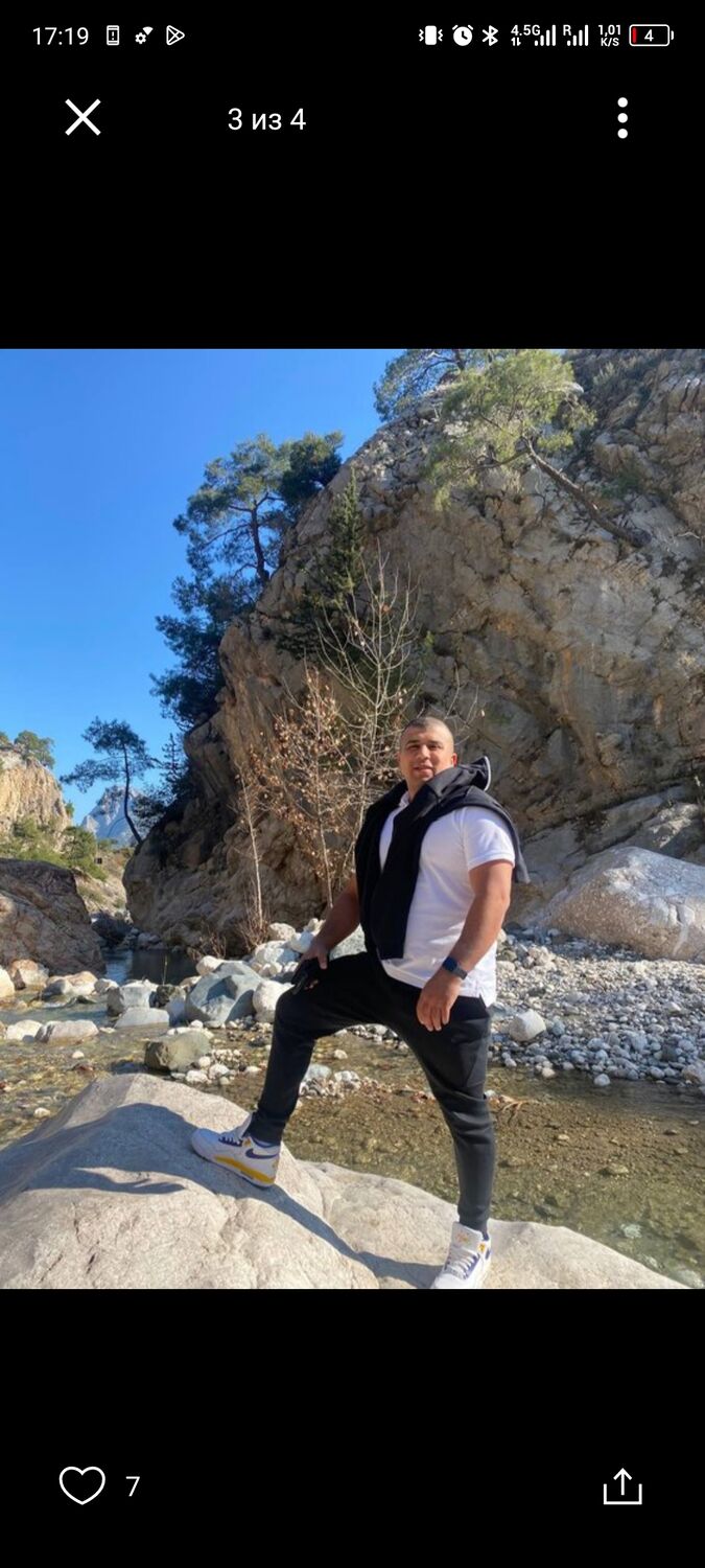 ���� 42201735 ������� ����, 32 ����, ���� ���������� � ������