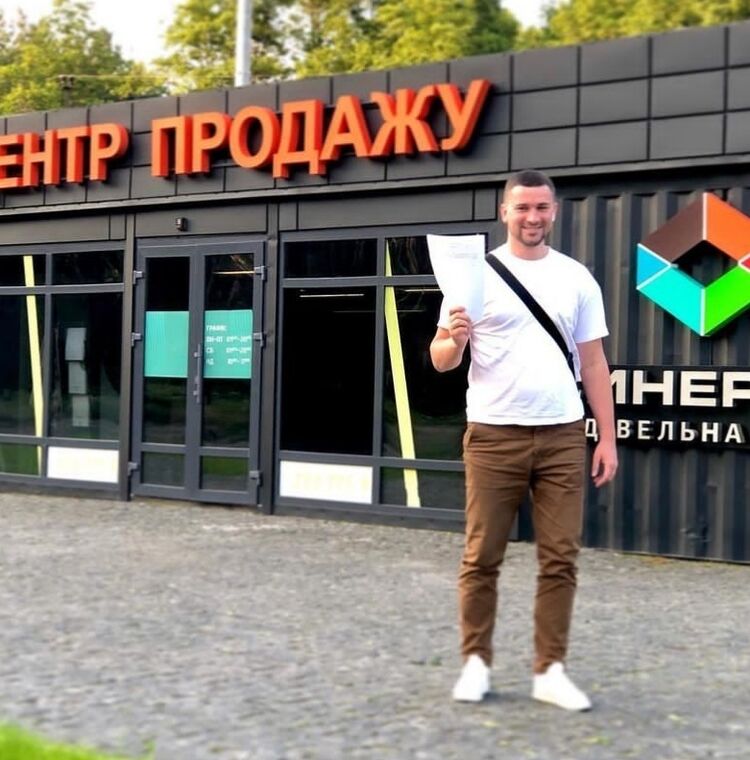 ���������� ������, ���� ������� �����, 44 ����, ������������ ��� ������, ����� � ���������