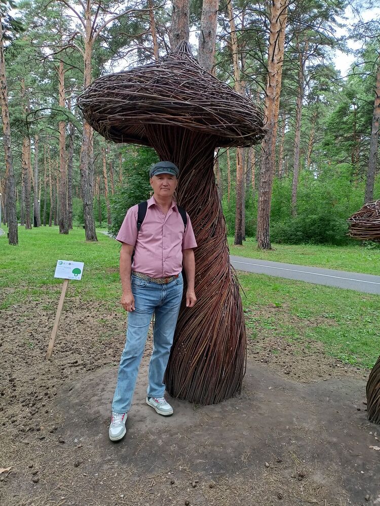 ���� 52567075 ������� ����, 65 ���, ���� ���������� � ����