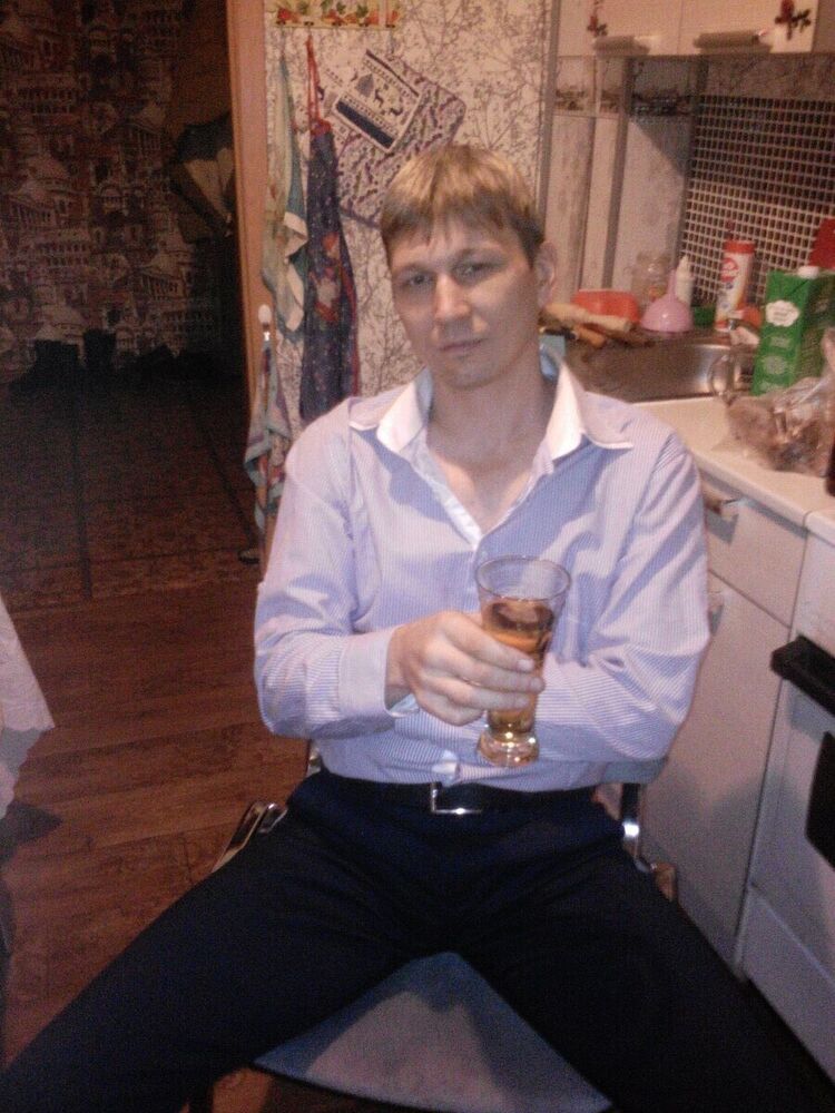 ���� 21720785 ������� ���, 44 ����, ���� ���������� � �������