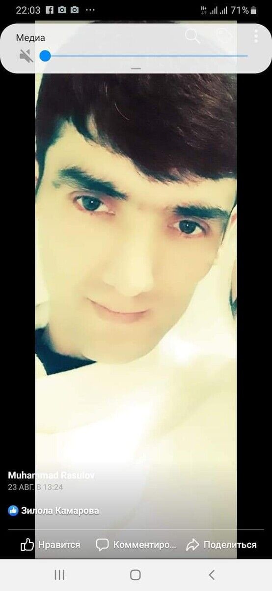 ���� 20522155 ������� ��������, 35 ���, ���� ���������� � �������