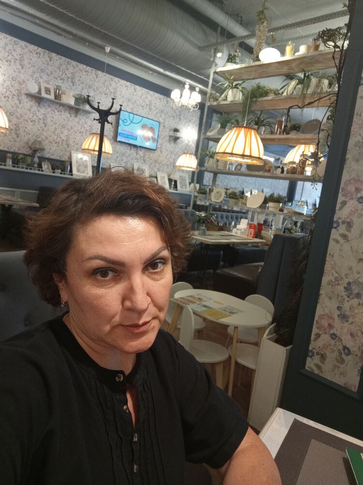 ���� 54742675 ������� �����, 50 ���, ���� ���������� � ������