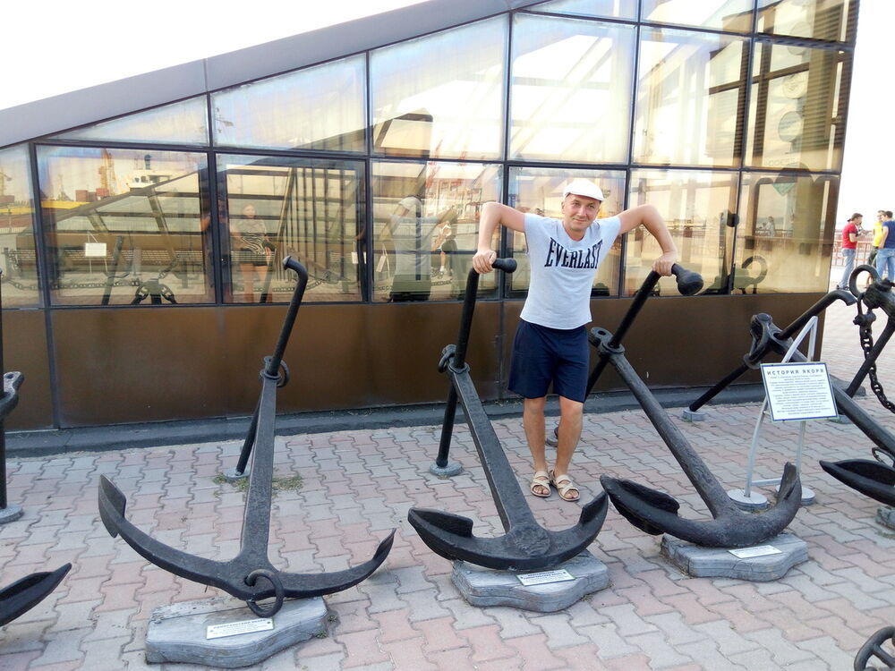 ���������� ������ ���, ���� ������� ������, 47 ���, ������������ 