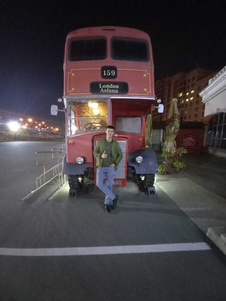 ���� 20441105 ������� �������, 31 ���, ���� ���������� � ������