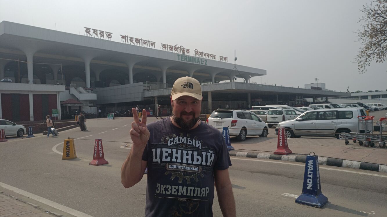 ���� 55949095 ������� �������, 43 ����, ���� ���������� � �������