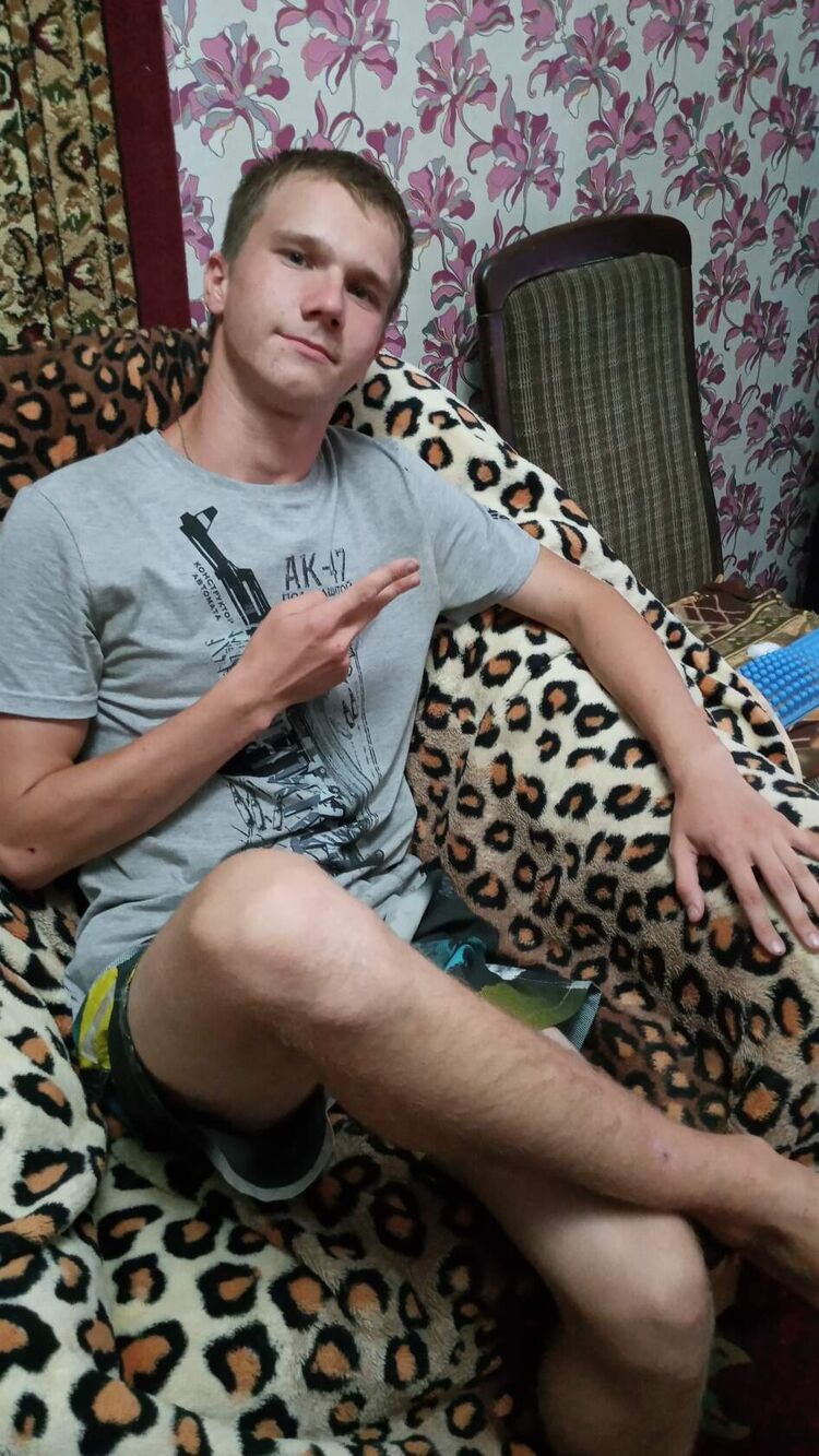 ���� 45990045 ����� Evgeniy, 25 ���, ���� ���������� � ��������