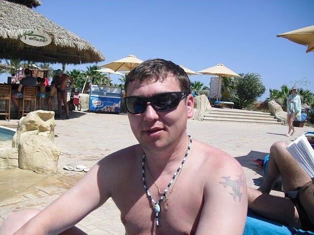 ���� 10197825 ������� ����, 44 ����, ���� ���������� � ������