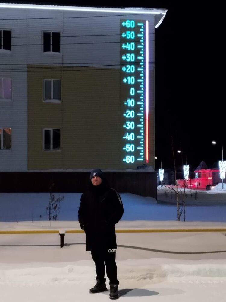 ���������� �����, ���� ������� ��������, 38 ���, ������������ ��� ������, ����� � ���������