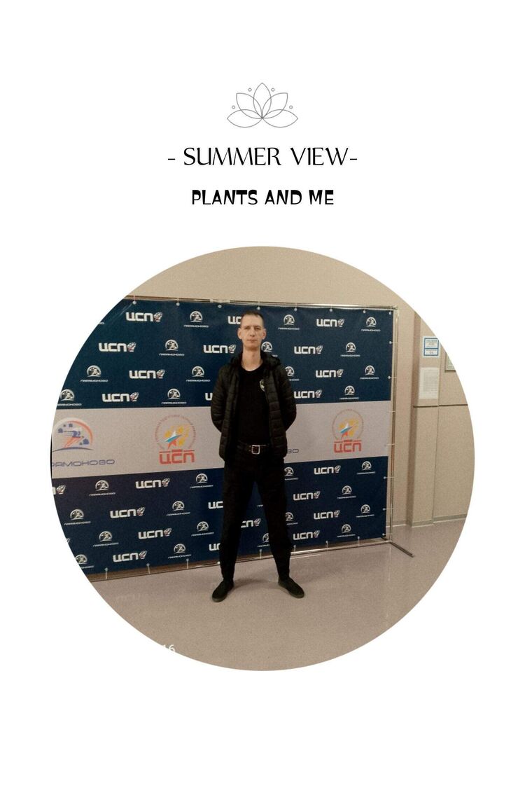 ���������� ������, ���� ������� ������, 42 ����, ������������ ��� ����� � ���������, c�������� ���������