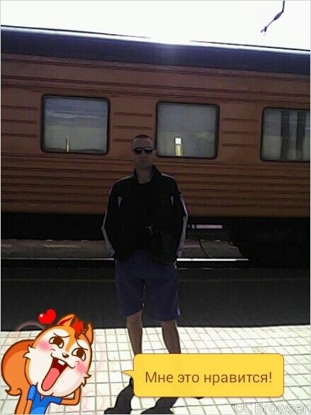 ���������� ������, ���� ������� ����, 49 ���, ������������ ��� ������, ����� � ���������, c�������� ���������