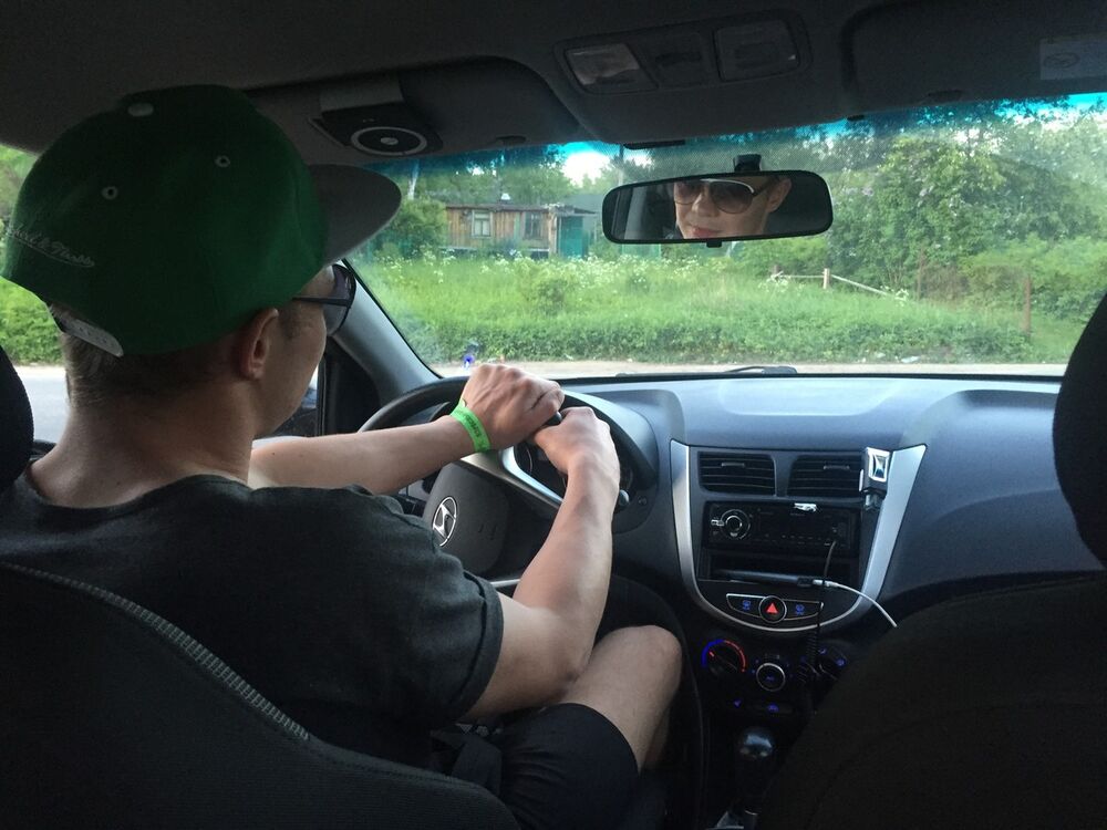  6246035  , 37 ,    -