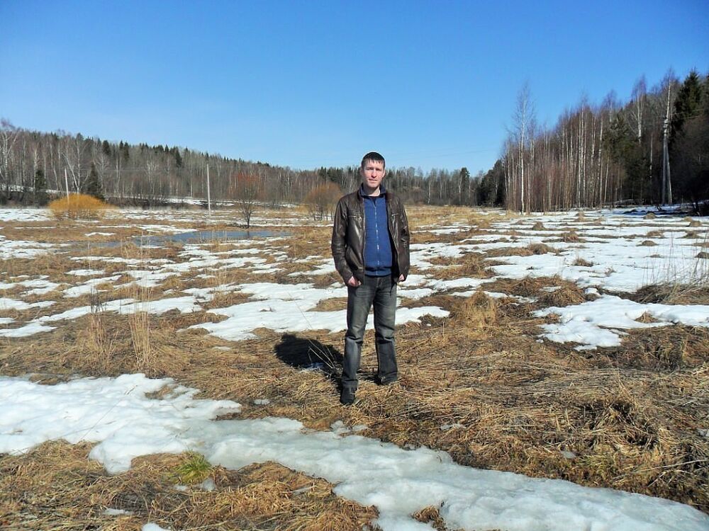 ���� 24540625 ������� ����, 38 ���, ���� ���������� � �������