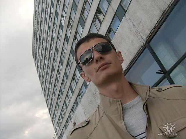 ���������� �������, ���� ������� ����, 38 ���, ������������ ��� ������, ����� � ���������, c�������� ���������