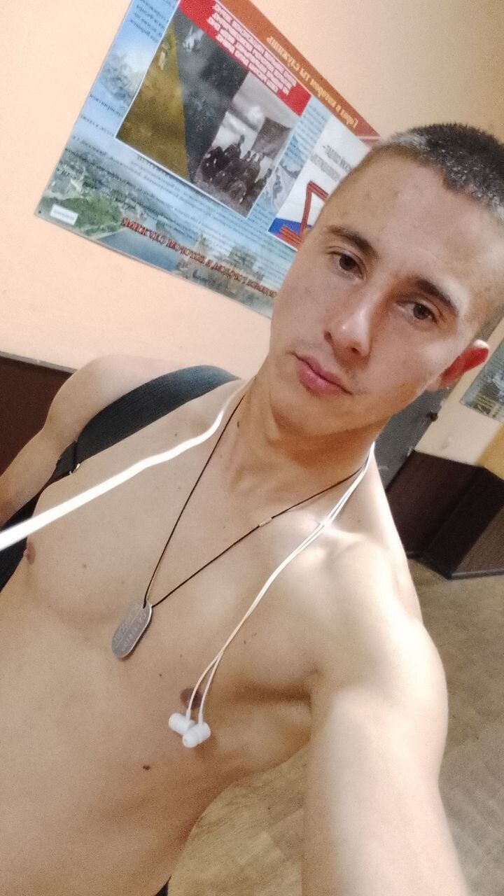 ���� 46696775 ������� Maksim, 30 ���, ���� ���������� � ��������