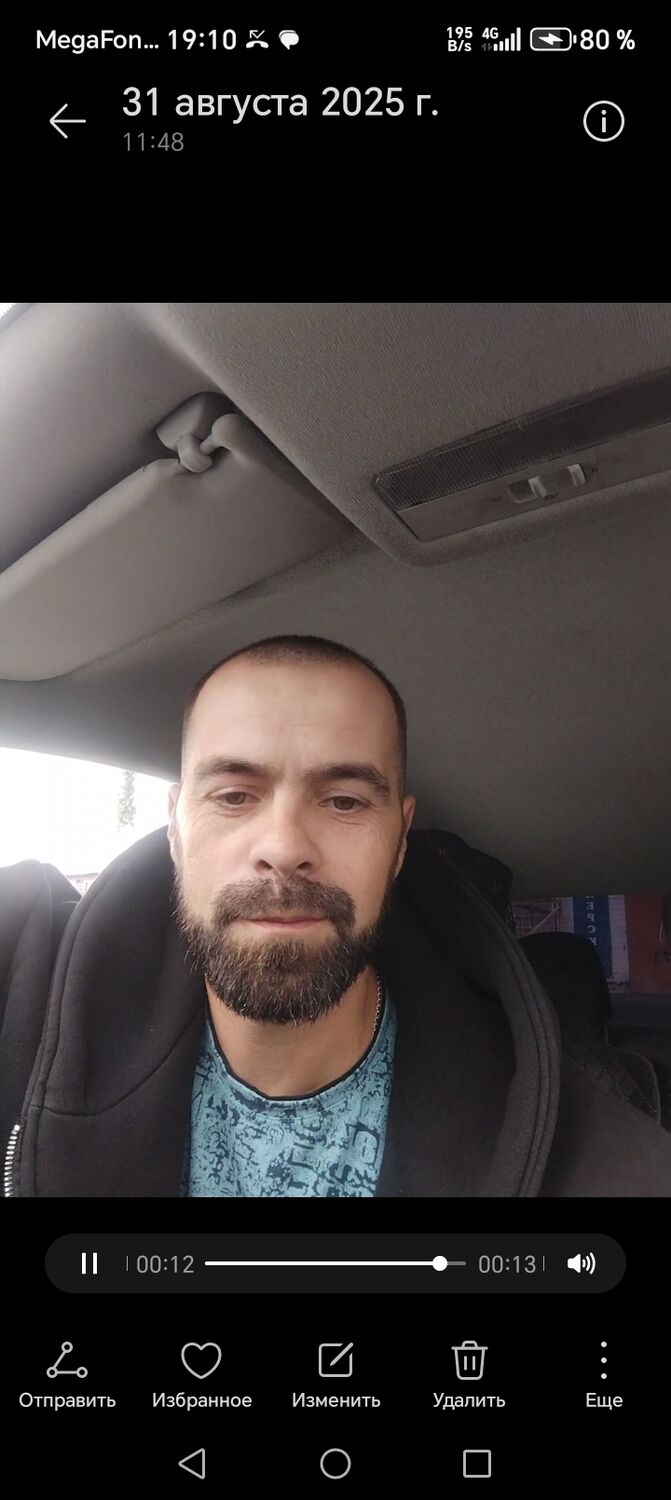 ���� 55718665 ������� �����, 41 ���, ���� ���������� � ���������