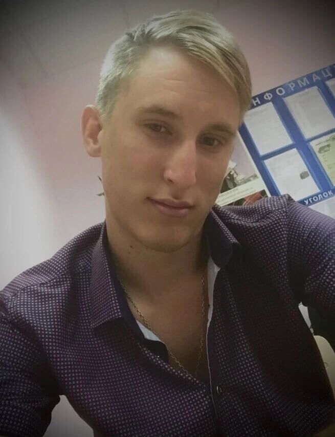 ���� 32744635 ����� �������, 25 ���, ���� ���������� � ����