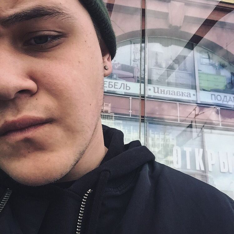 ���� 9327795 ������� ������, 38 ���, ���� ���������� � ������