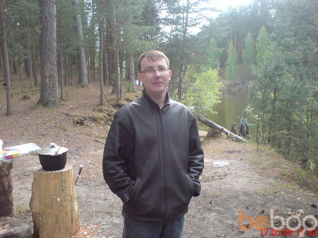 ���������� ���������, ���� ������� Maverik, 47 ���, ������������ ��� ����� � ���������, c�������� ���������