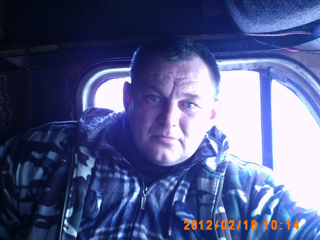  ,   , 53 ,  
