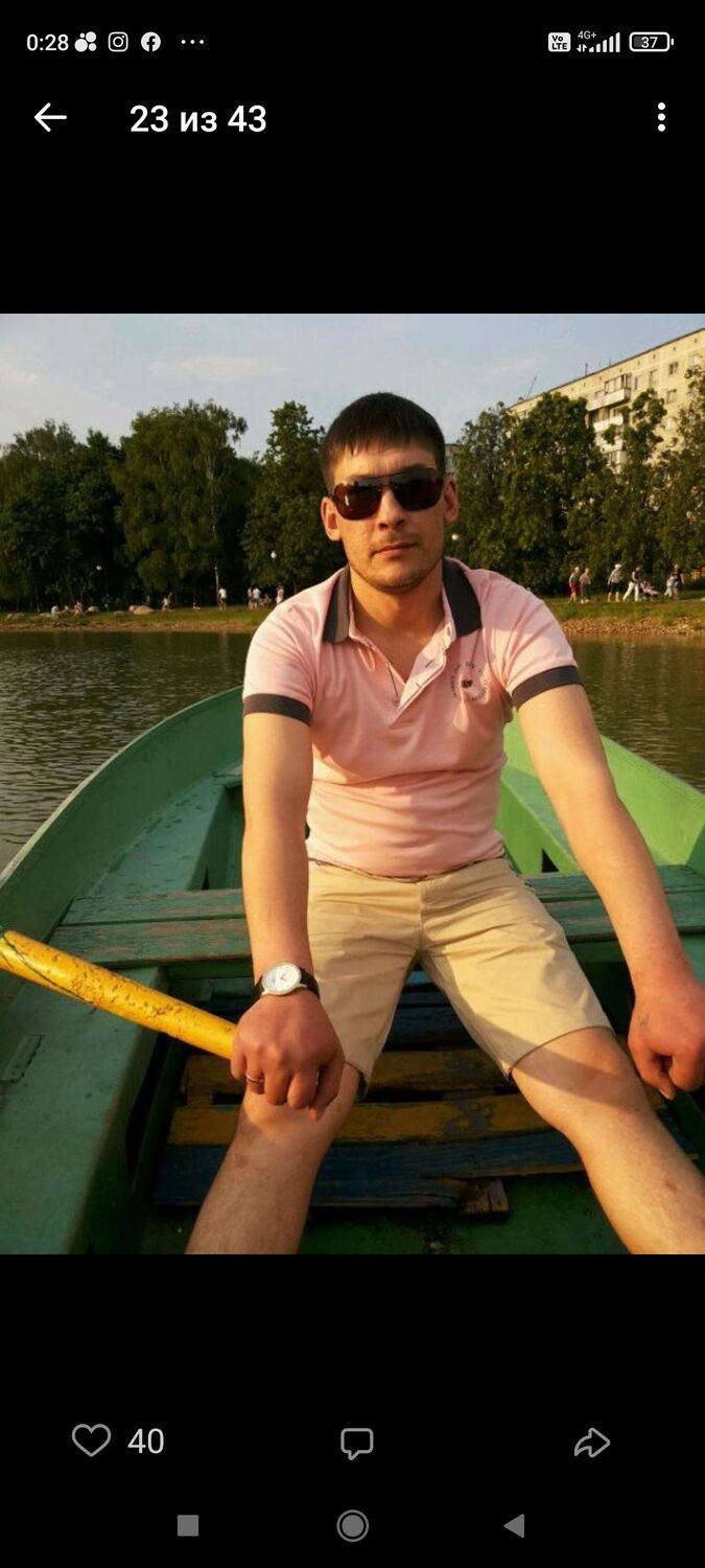 ���������� ������, ���� ������� Stanislav, 39 ���, ������������ ��� ������, ����� � ���������