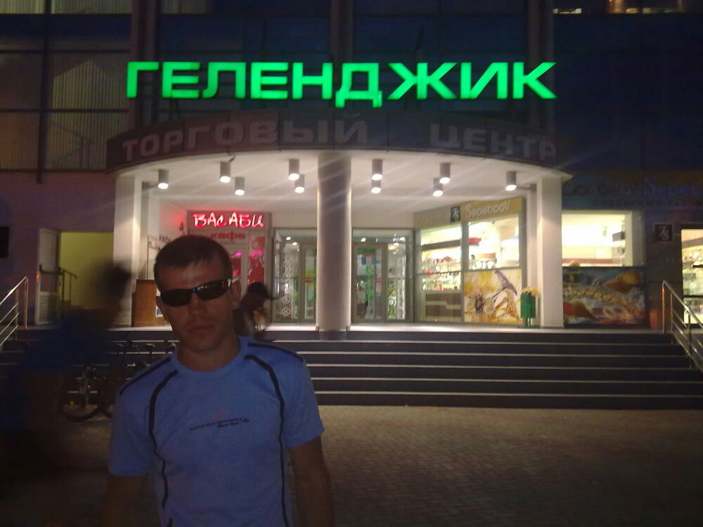 ���� 10852615 ������� ���������, 42 ����, ���� ���������� � ��������