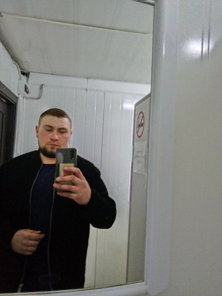 ���� 55740205 ������� ���������, 32 ����, ���� ���������� � ������������