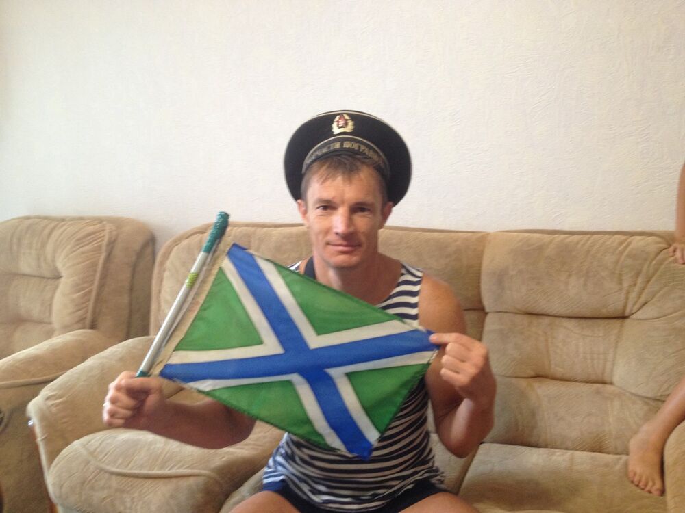 ���������� ����, ���� ������� �������, 51 ���, ������������ 