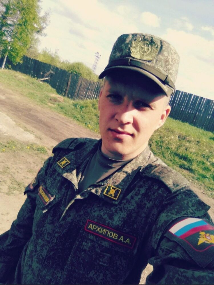  35257655  Igor, 28 ,    