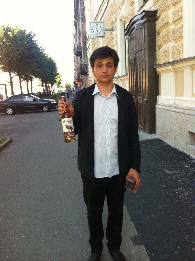 ���� 8575125 ������� ���������, 32 ����, ���� ���������� � �����-����������