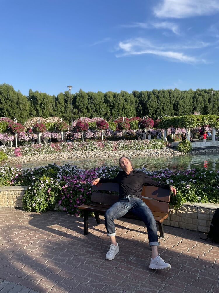 ���������� ������, ���� ������� �����, 43 ����, ������������ ��� ����� � ���������, c�������� ���������