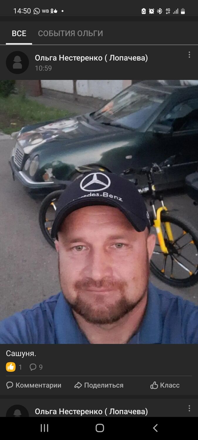  28286605  , 41 ,    
