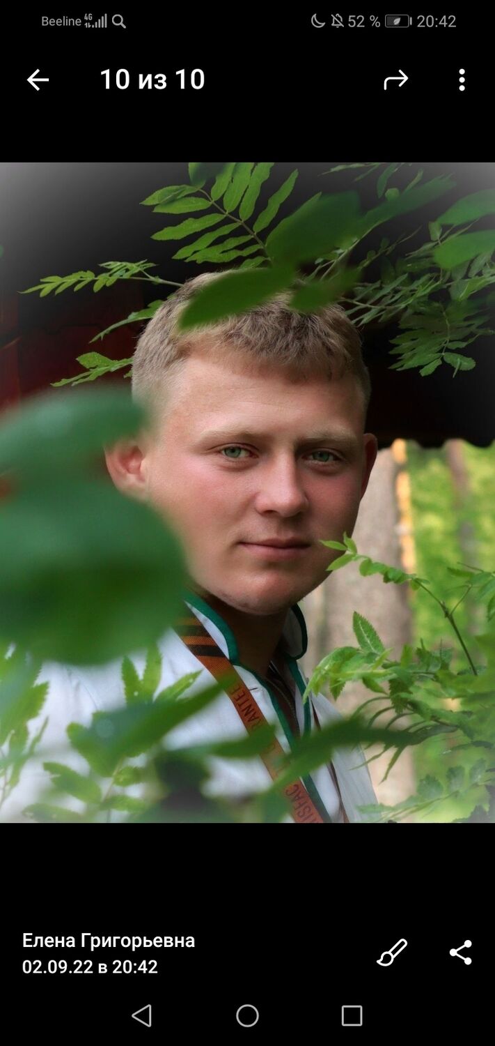 ���� 30678245 ����� �������, 25 ���, ���� ���������� � ���������