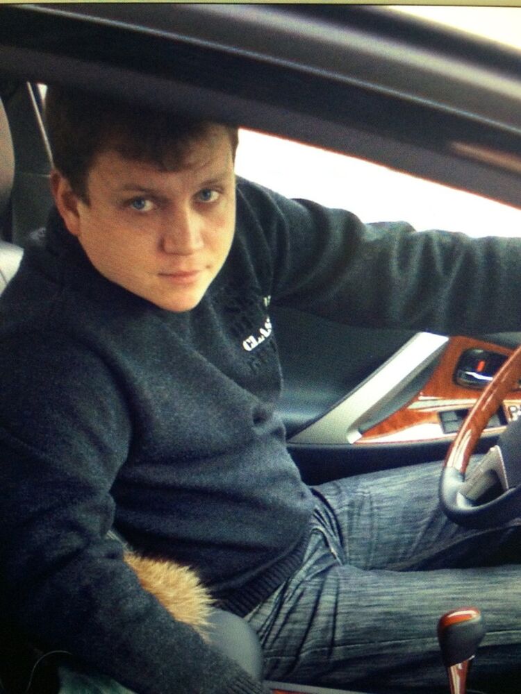 ���� 5023755 ������� ����, 43 ����, ���� ���������� � �����������