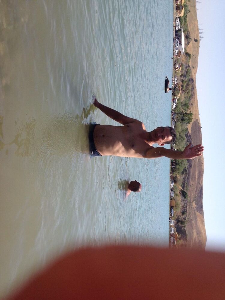 ���������� ������, ���� ������� �����, 44 ����, ������������ ��� ������, ����� � ���������