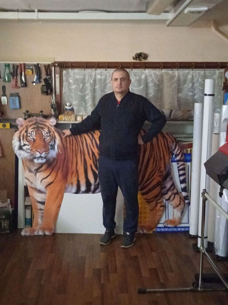 ���� 52402945 ������� �������, 39 ���, ���� ���������� � �������