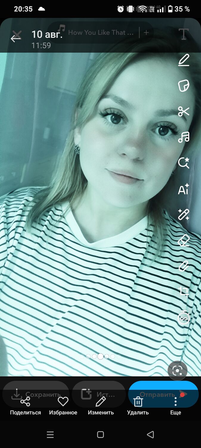  53937205  , 27 ,    