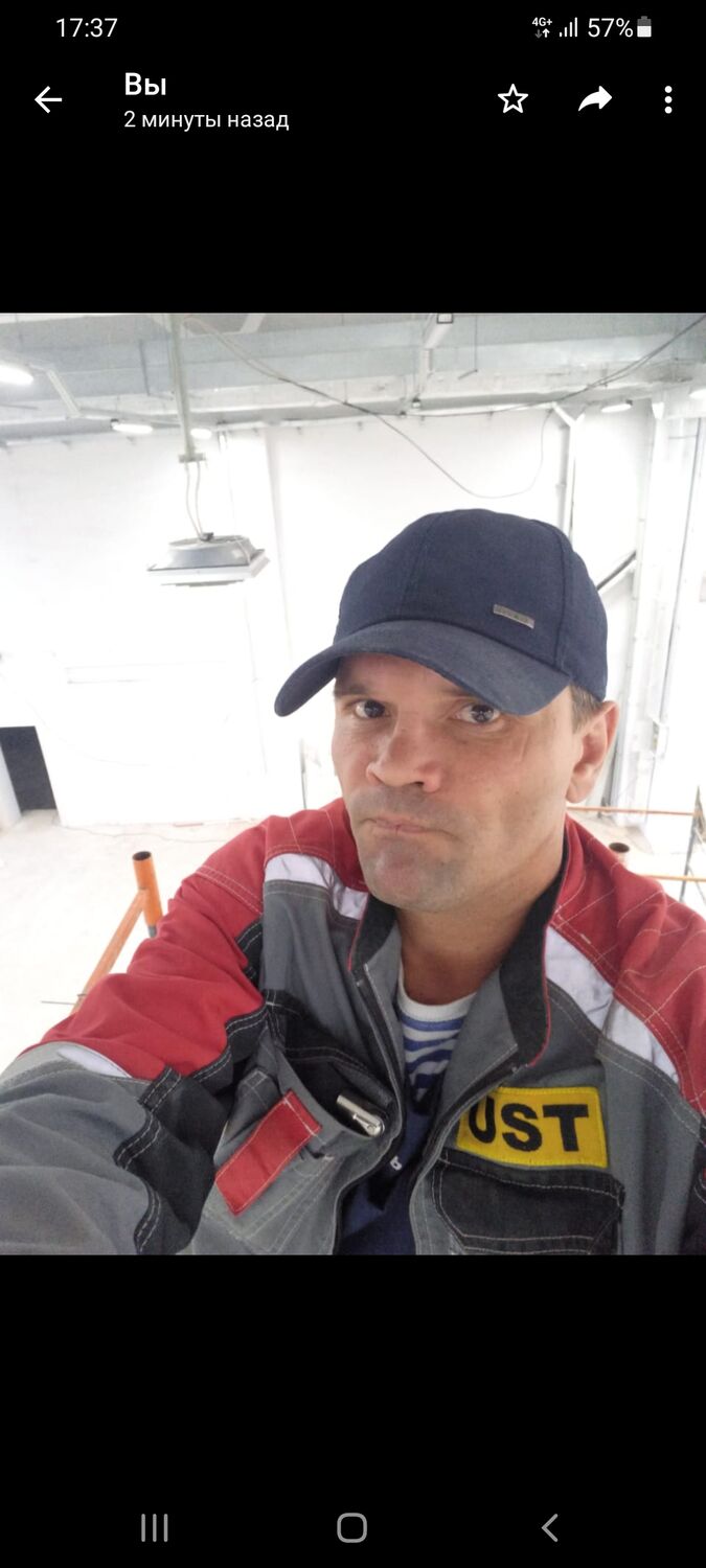 ���������� ���, ���� ������� ������, 47 ���, ������������ ��� ����� � ���������, c�������� ���������