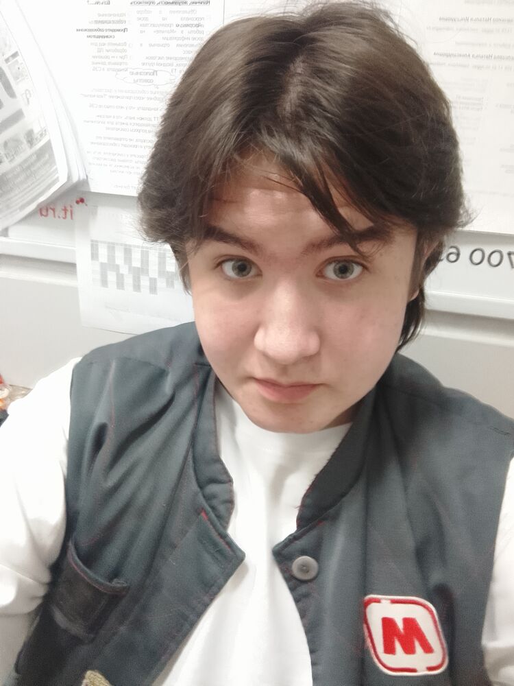 ���� 55366315 ����� �����, 18 ���, ���� ���������� � ���������������