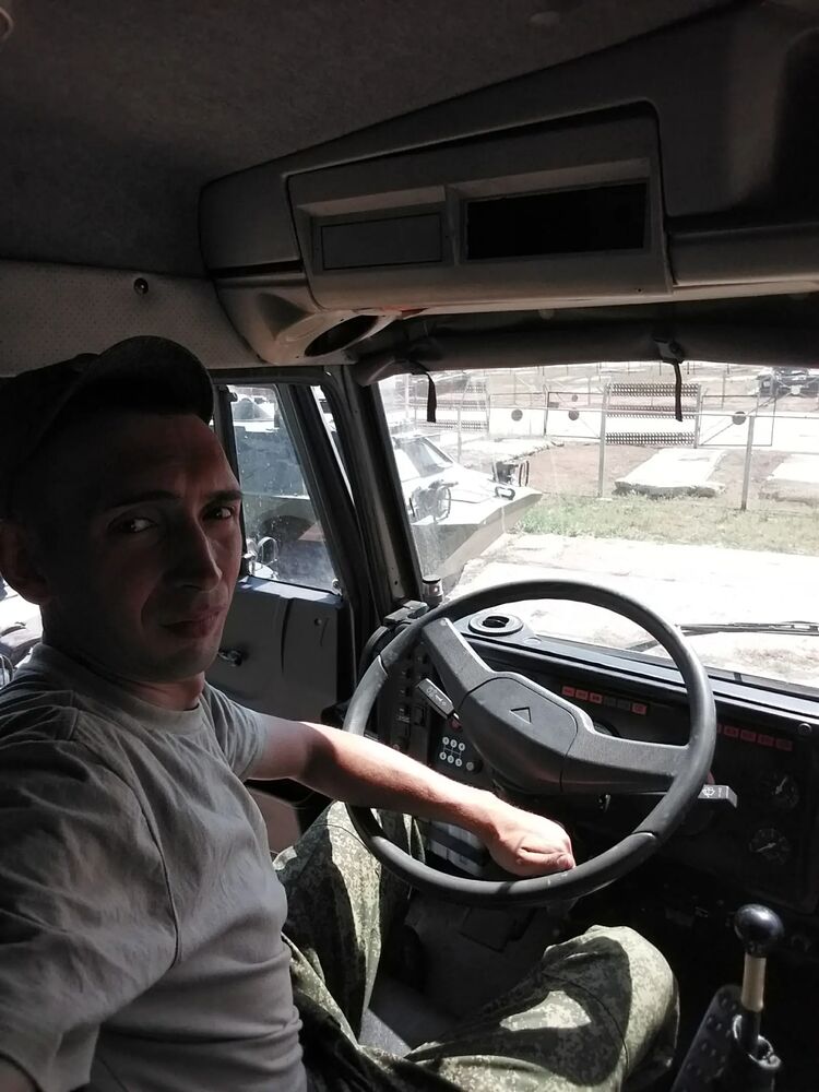 ���� 28622485 ������� �����, 32 ����, ���� ���������� � ��������