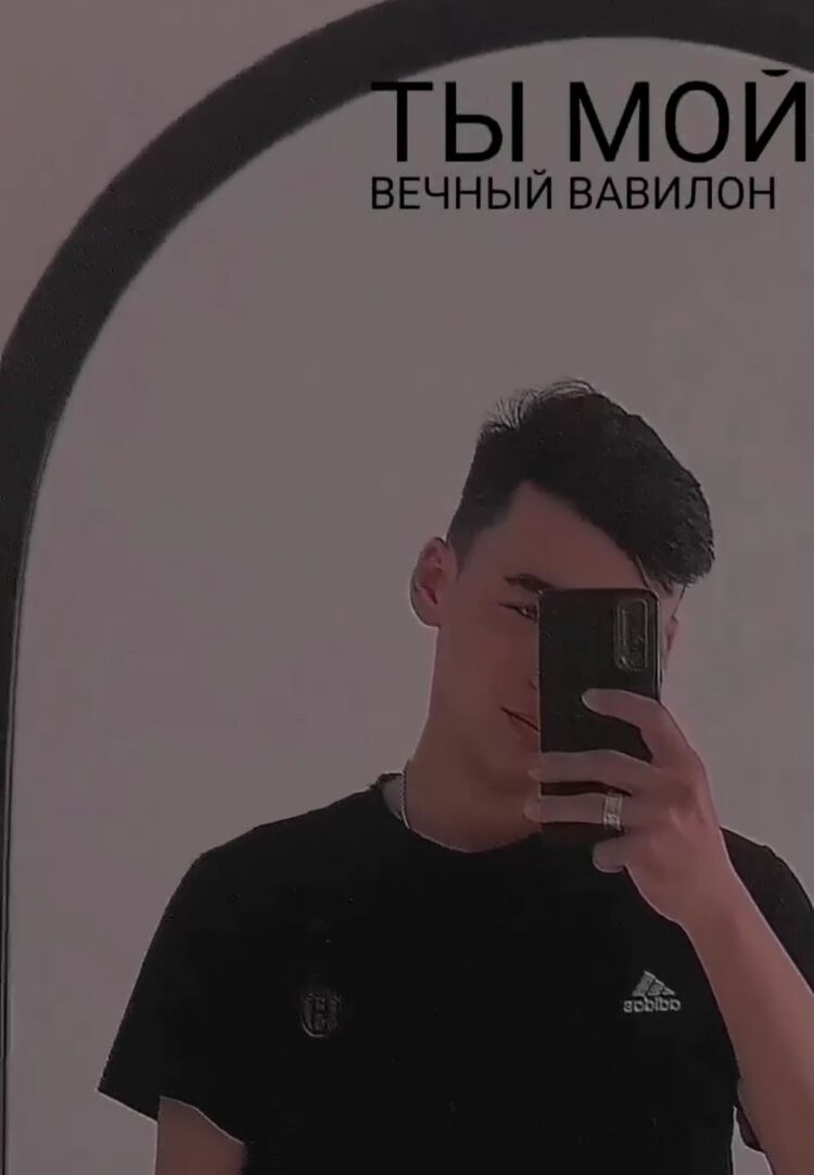 ���� 25475095 ������� �������, 26 ���, ���� ���������� � ��������