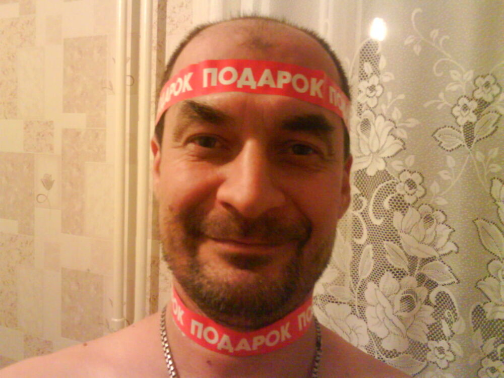 ���������� ����, ���� ������� ������, 57 ���, ������������ 