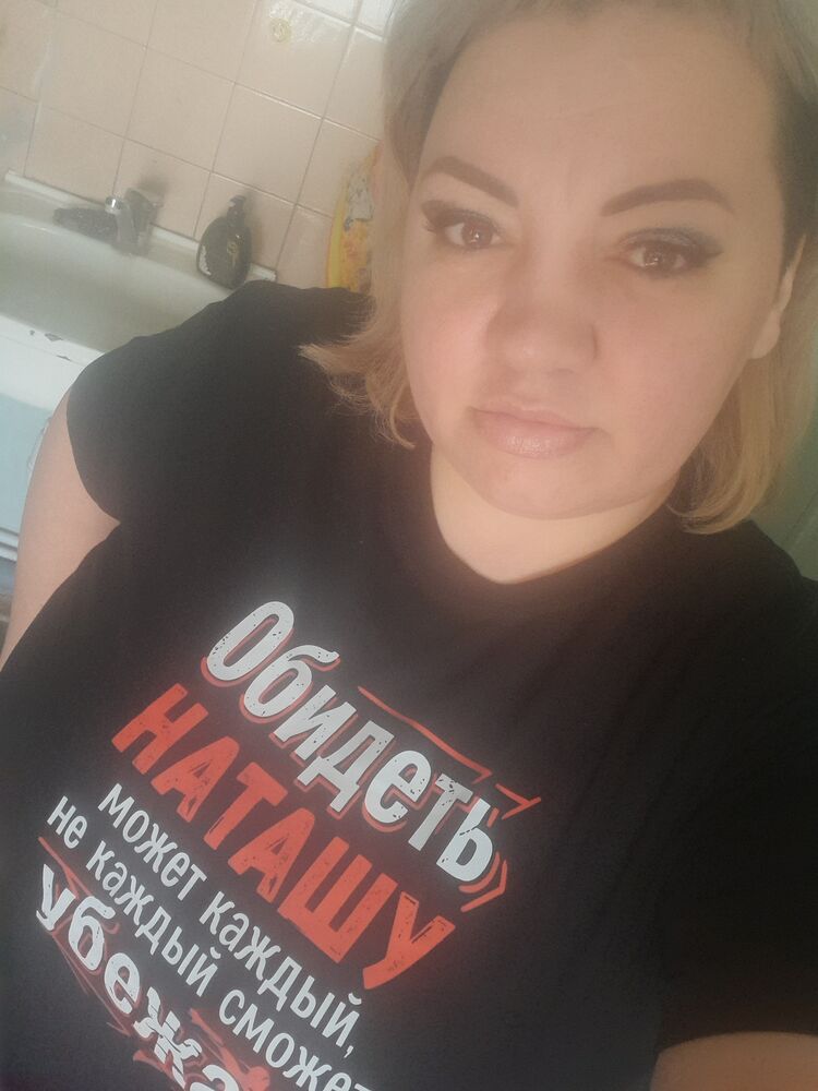 ���� 56423875 ������� ������, 37 ���, ���� ���������� � ��������