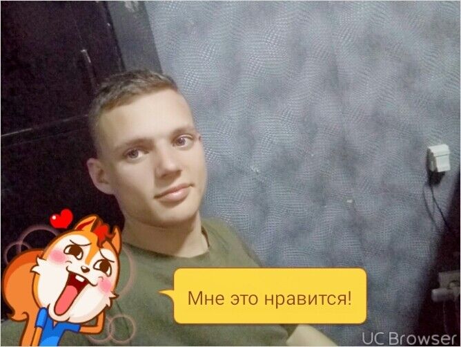  13726875  , 26 ,    