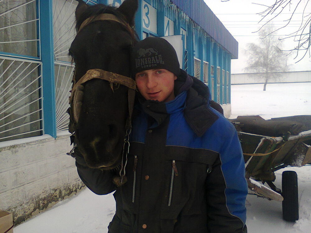  ,   Ruslan, 32 ,   