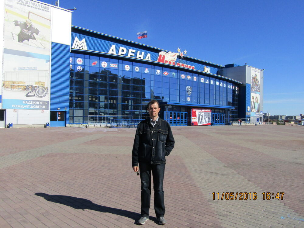 ���������� ���������, ���� ������� ����, 46 ���, ������������ ��� ������