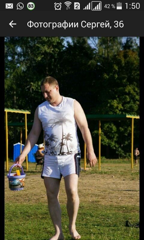 ���� 6816355 ������� ���������, 46 ���, ���� ���������� � ������