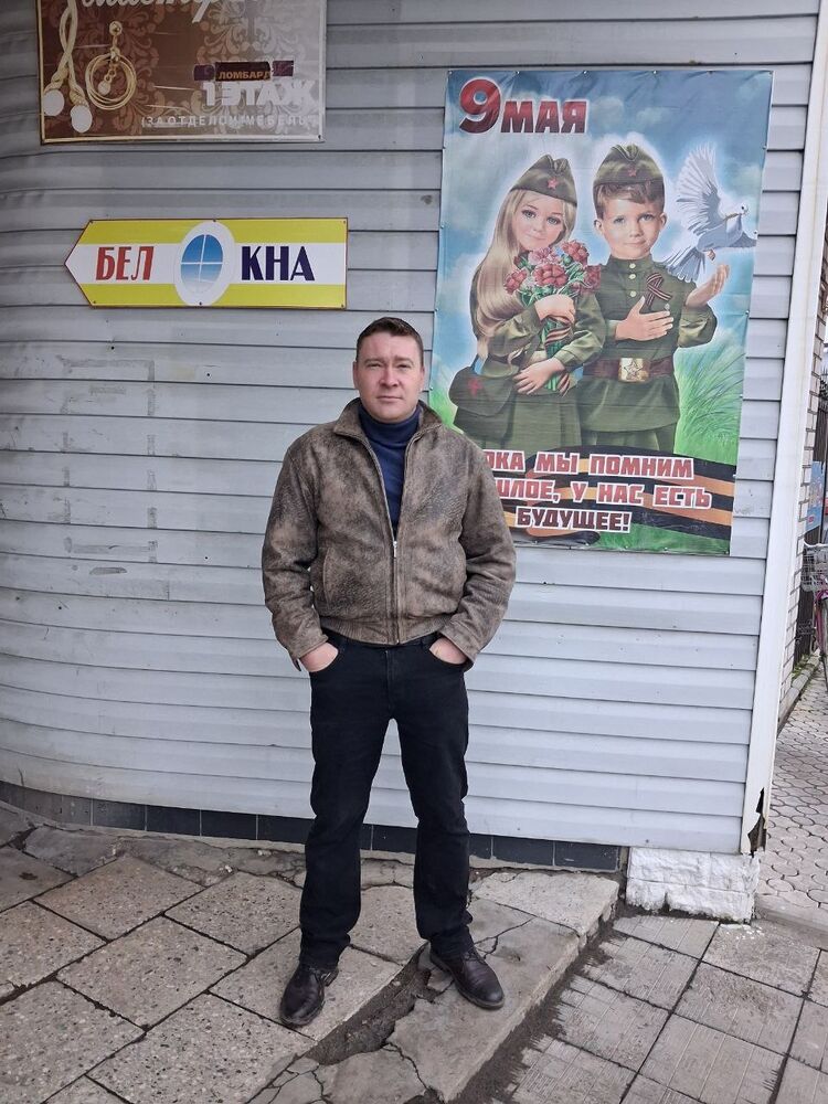 ���������� ��������, ���� ������� �������, 38 ���, ������������ ��� ������, ����� � ���������, c�������� ���������, ���������